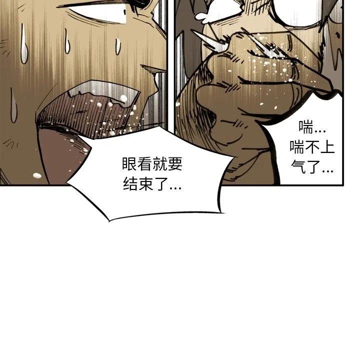 5972