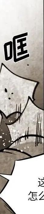 31313