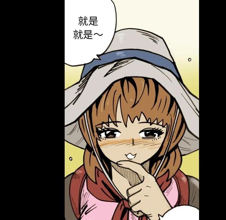 5711