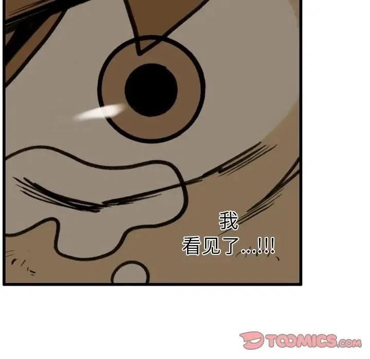 4753