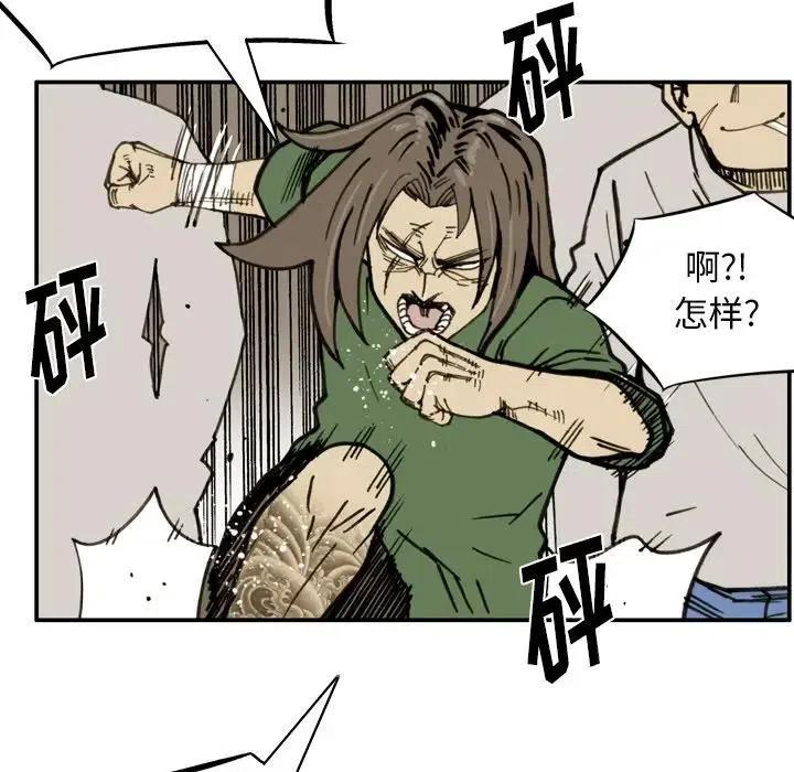 3614