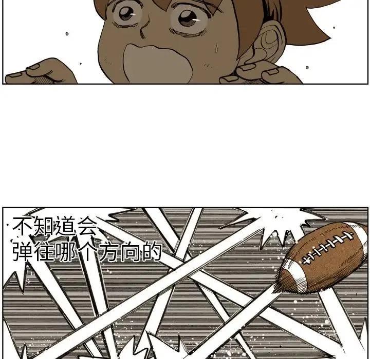4128
