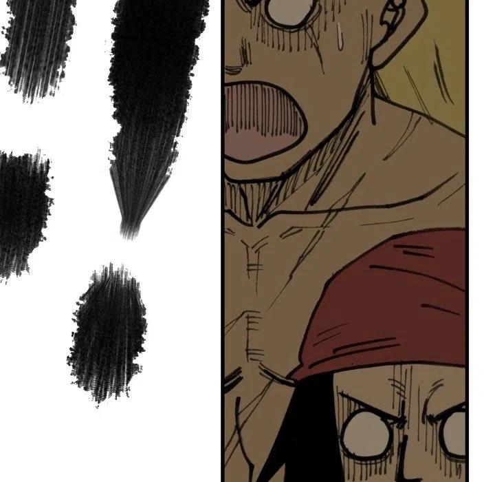 7075