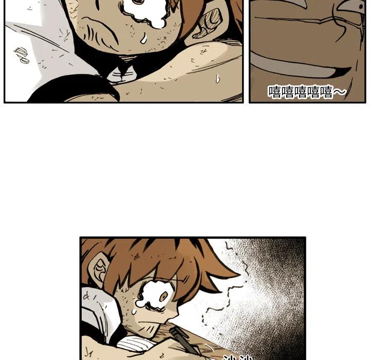 274