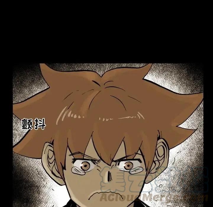 5164