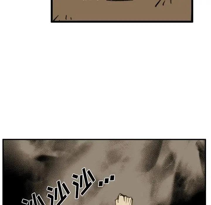 4559