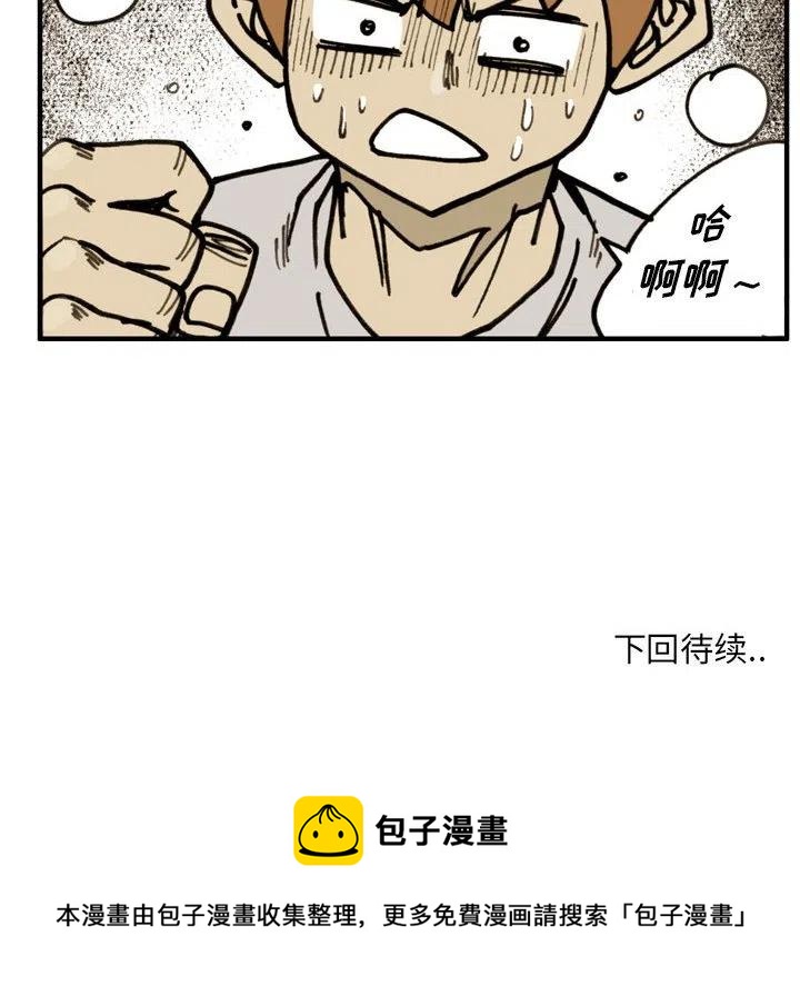 7598