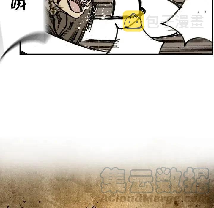 4712
