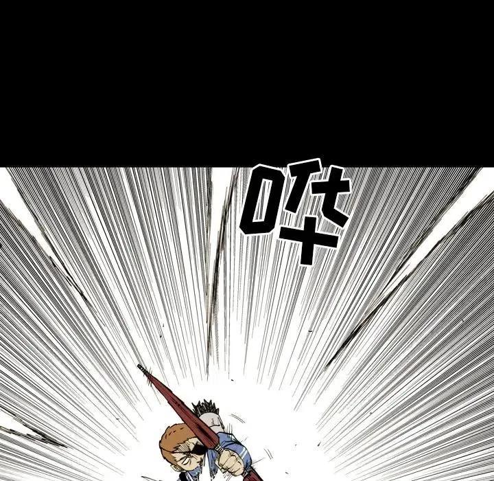 980