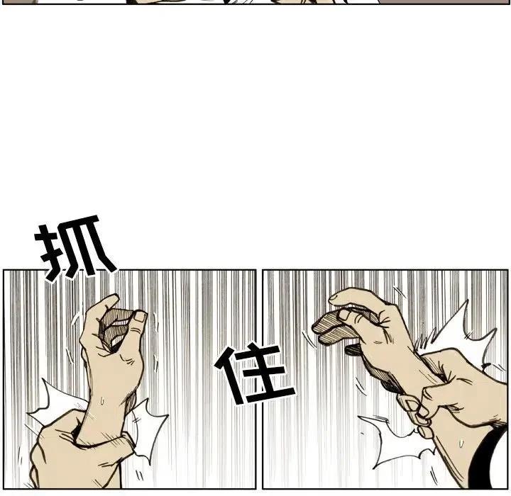 2426