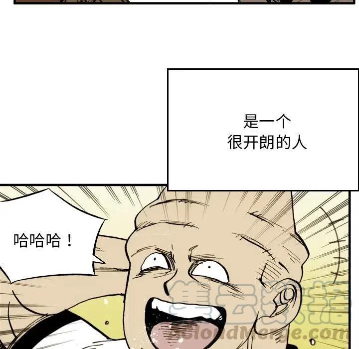 3424