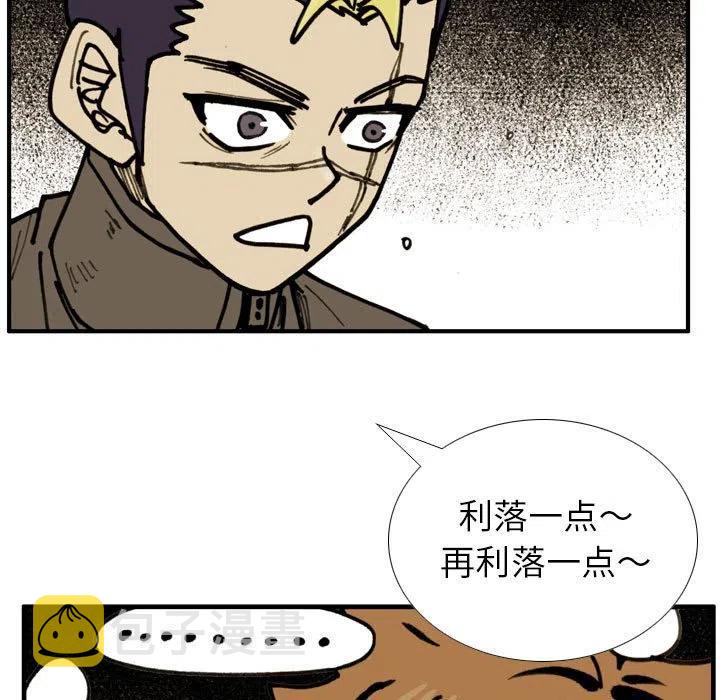 7520