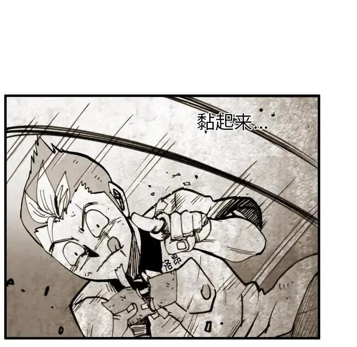 4163