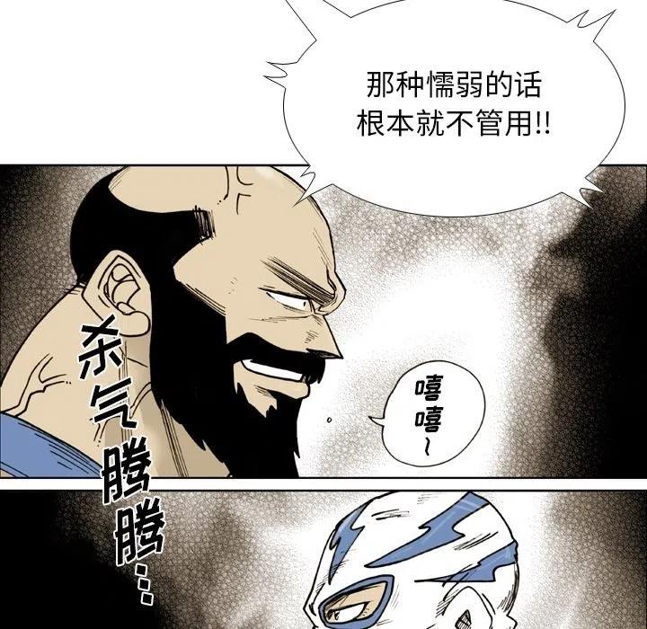 6610