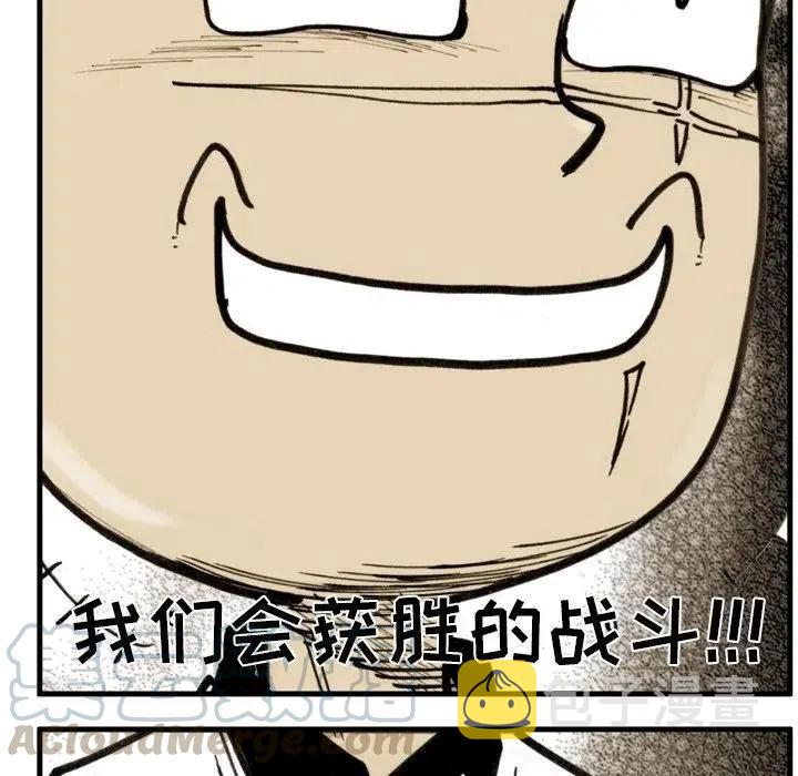 5115