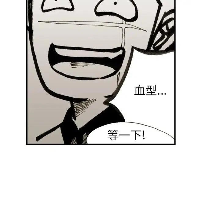 157
