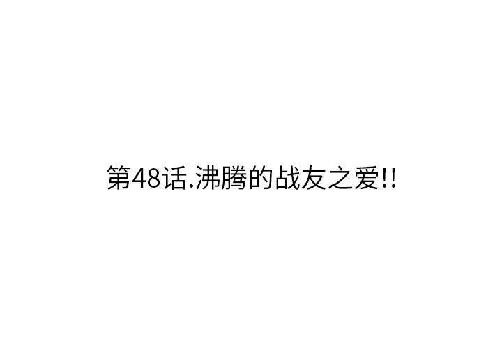 482