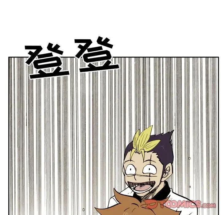 2429