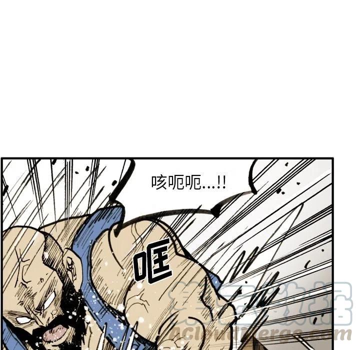 6639