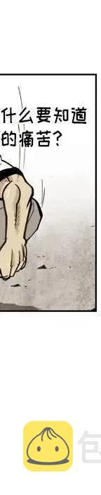 30343