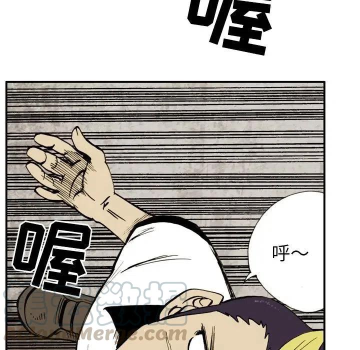 630