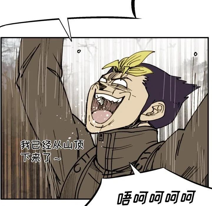 7328