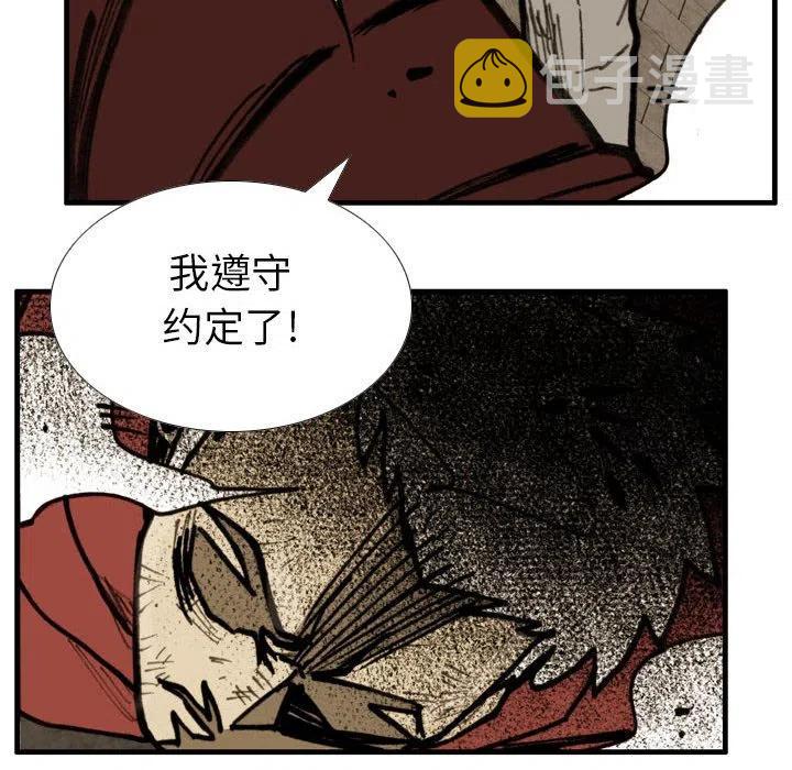 7943