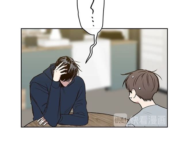 第36话 四人见面？81