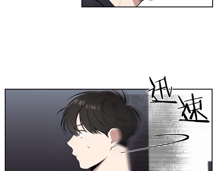 第5话 心猿意马43