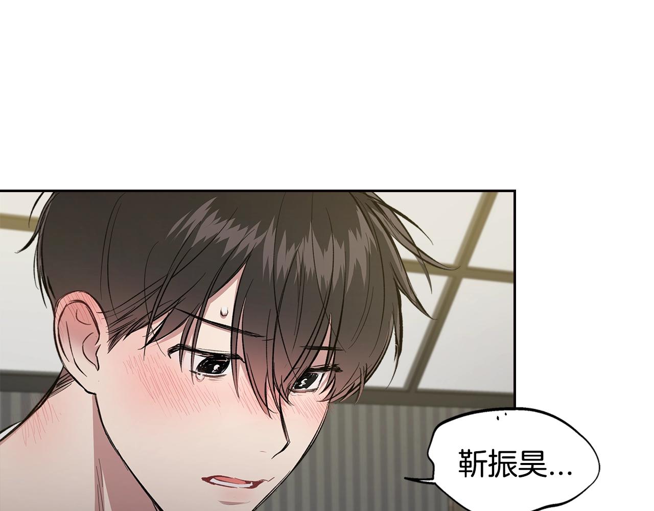 第33话 可爱的他63