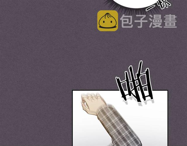 第27话 对谎言负责45
