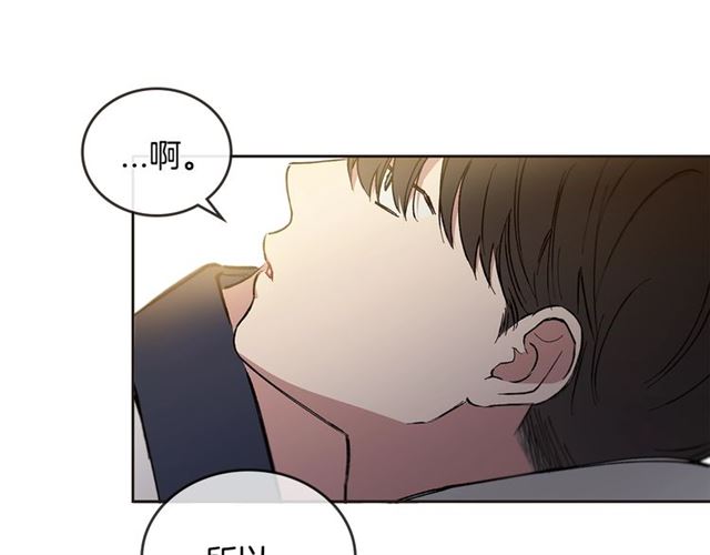 第20话 来我家吧114