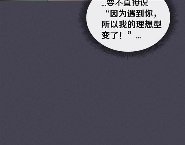 第24话 照片风波22