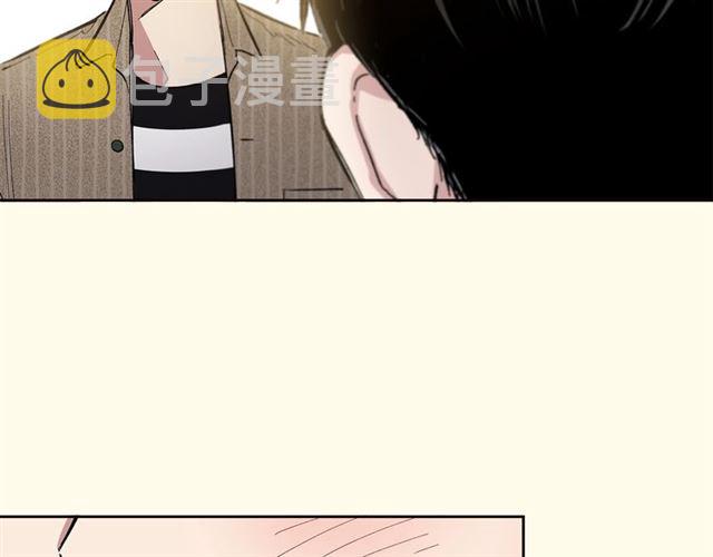 第23话  越描越黑？44