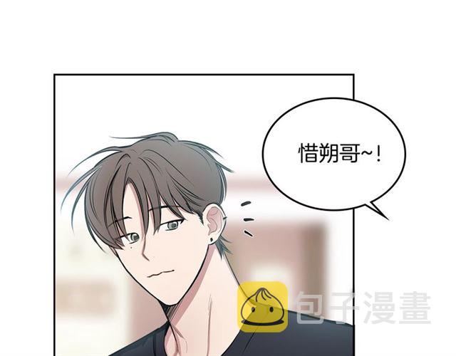 第17话 认错10