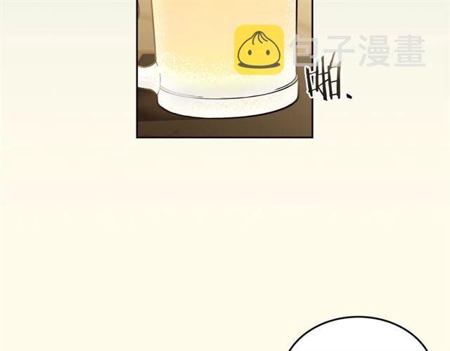 第23话  越描越黑？5