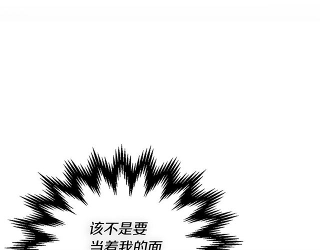 第34话 较量54