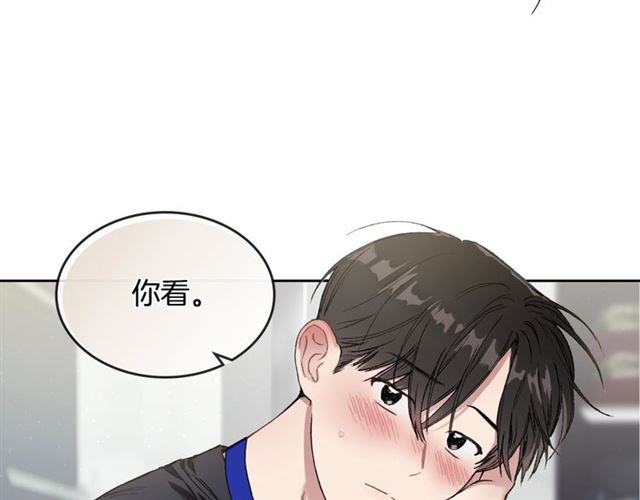 第11话 可爱的他36