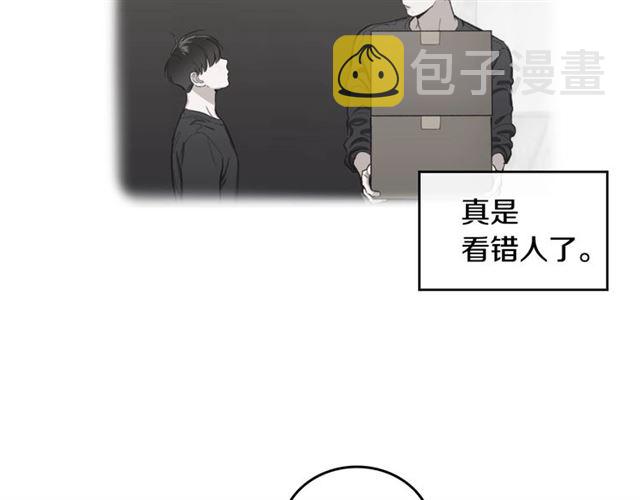第15话 想对他说12