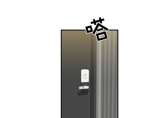 第34话 较量12