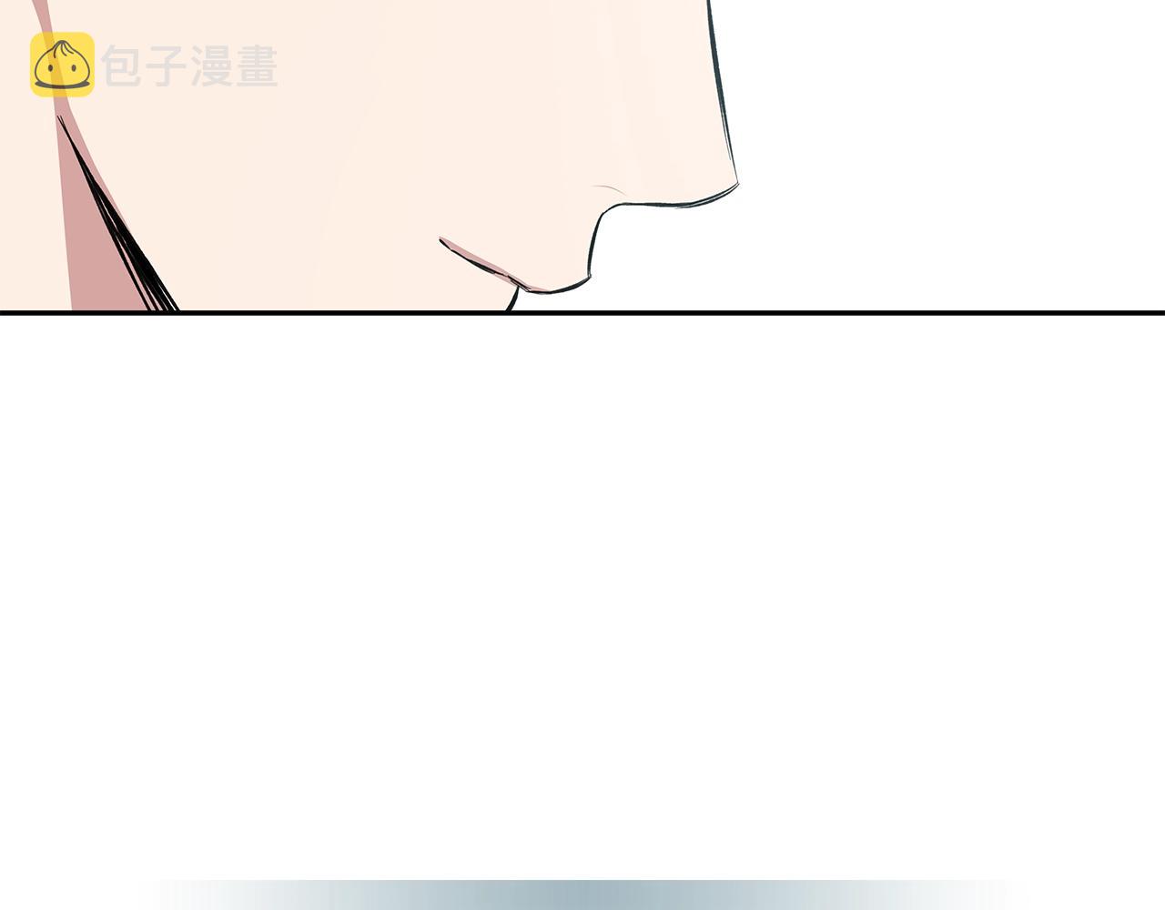 完结篇 因你完满12