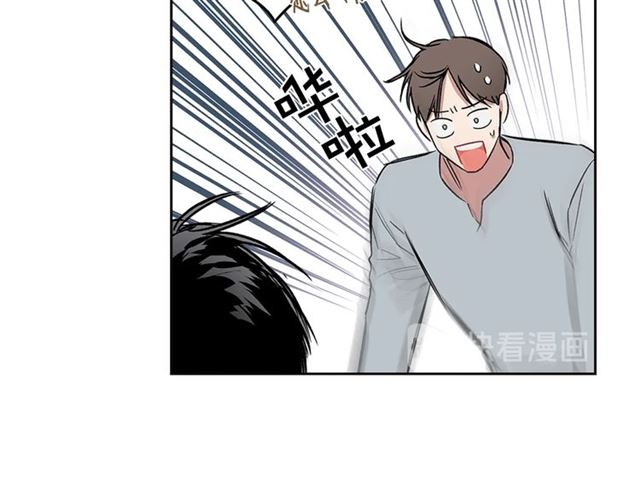 第36话 四人见面？72