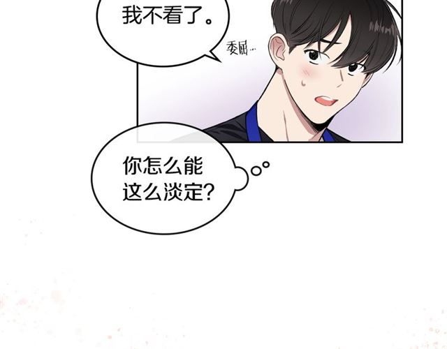 第11话 可爱的他49