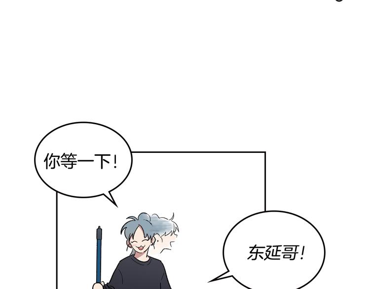 第1话 很高兴见到你59