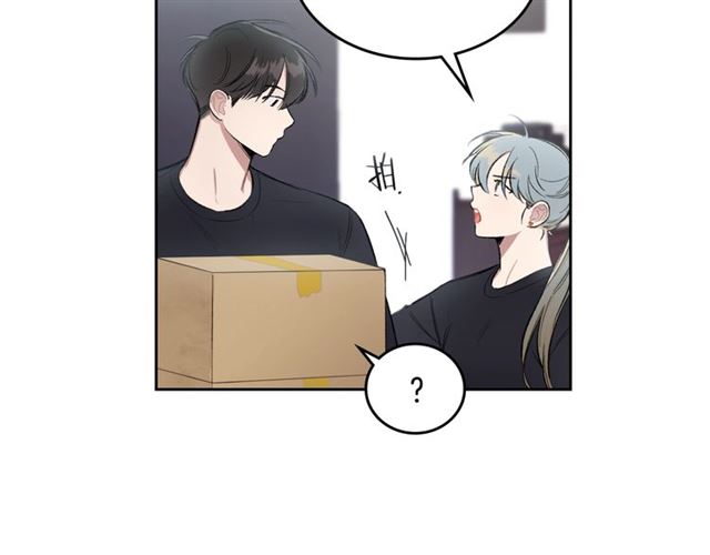 第15话 想对他说14