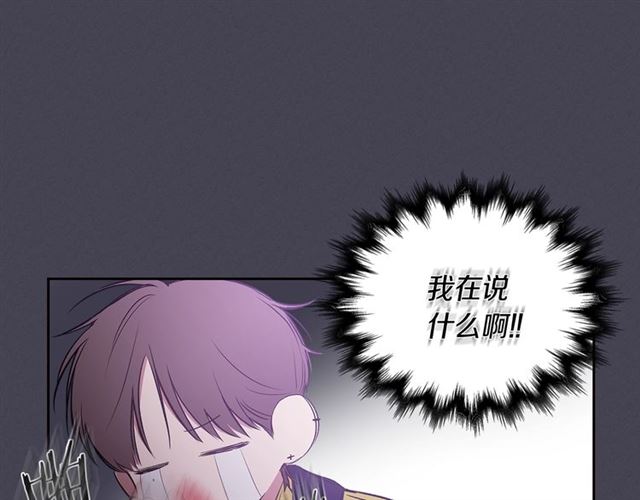 第24话 照片风波41