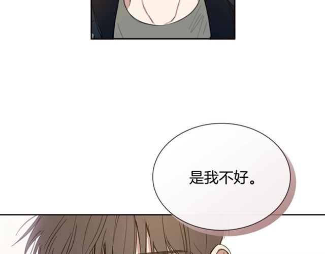 第28话 误解58
