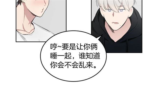 第10话 无法放手34