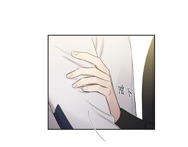 第30话 互诉心意15