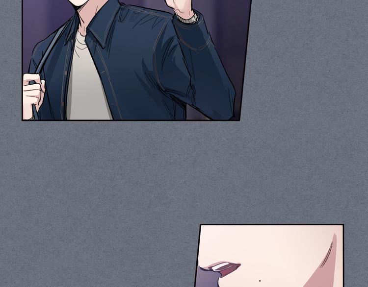 第2话 照顾他？90